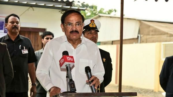 Amaravathi farmers met Vice President Venkaiah Naidu Amaravathi farmers met Vice President Venkaiah Naidu