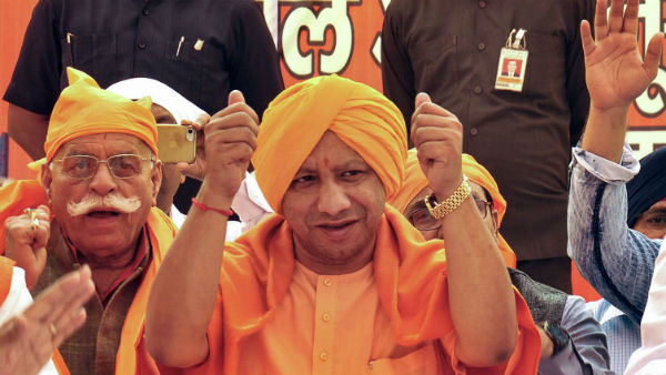 give Rs 11, Stone Each Family For Construction Of Ram Temple : Yogi Adityanath give Rs 11, Stone Each Family For Construction Of Ram Temple : Yogi Adityanath