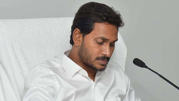 జగతి పెట్టుబడులు అక్రమం అంటే తేల్చారు