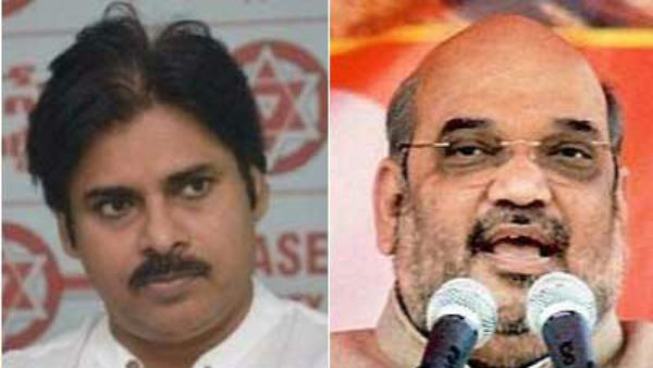cpi opposed PawanKalyans comments on amit shah cpi opposed PawanKalyans comments on amit shah
