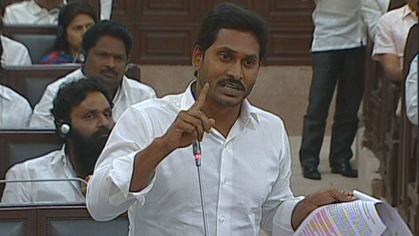 హెరిటేజ్లో కిలో ఉల్లి రూ.200లకు అమ్ముతున్నారన్న సీఎం జగన్