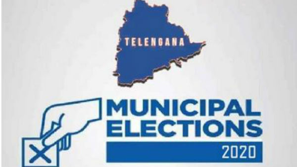 సాయంత్రానికల్లా..