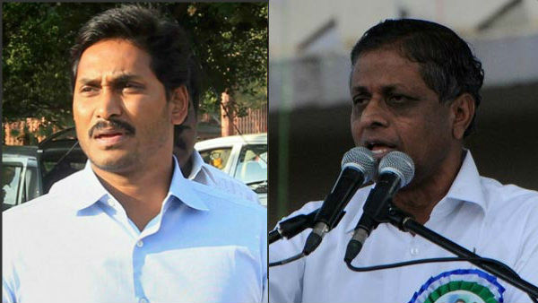 జగన్ చారిత్రాత్మక నిర్ణయం..