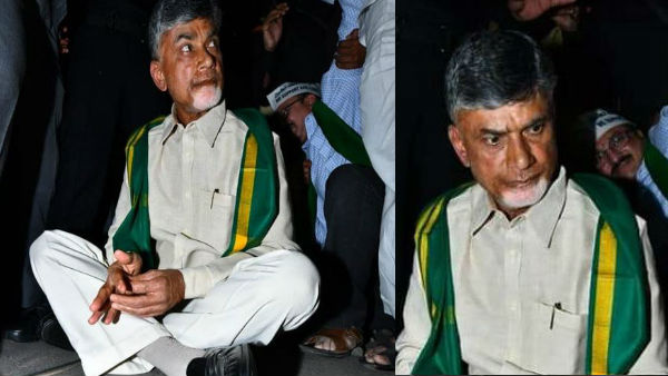 ఉద్యమాన్ని రెచ్చగొట్టేలా..