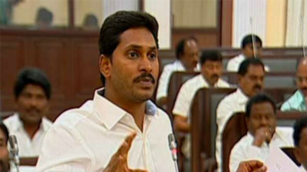 అప్పుల కుప్ప