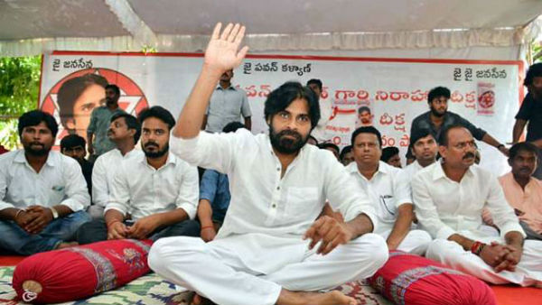 ఆలోచించి దిగండి..