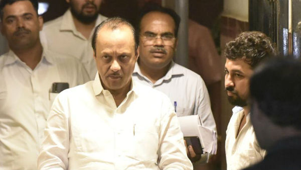 మూఢనమ్మకం అంటే ఒప్పుకోరట