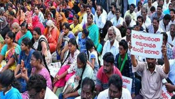 మాకు పండగ లేదు..
