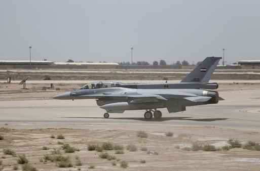 Rockets hit Iraq airbase hosting US troops, 4 injured Rockets hit Iraq airbase hosting US troops, 4 injured