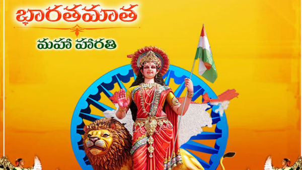 మనదేశంలో ఊచకోత కోస్తామనే సెక్యూలరిజం..