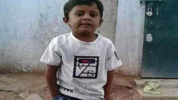 కిడ్నాప్ చేశారని అనుమానం !