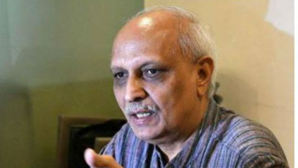 ఎవరా ముగ్గురు :