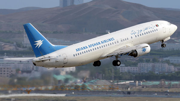Ariana Afghan Airlines Boeing 737 was crashed in Afghanistan Ariana Afghan Airlines Boeing 737 was crashed in Afghanistan