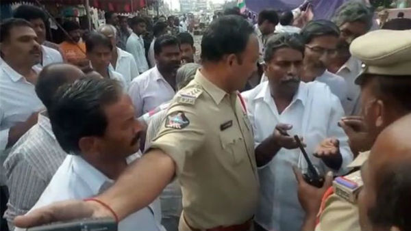 అసెంబ్లీ ముట్టడి చేసి తీరతామంటున్న జేఏసీ