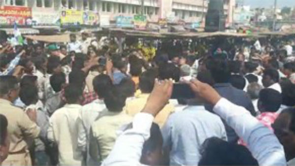 తెనాలిలో దీక్షా శిబిరంపై వైసీపీ కోడిగుడ్లు , టమాటాలతో దాడి