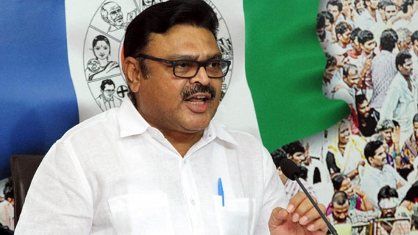 ఎందుకు దూరం..