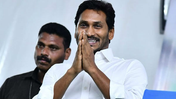 మండలి రద్దు చేయాలంటే..