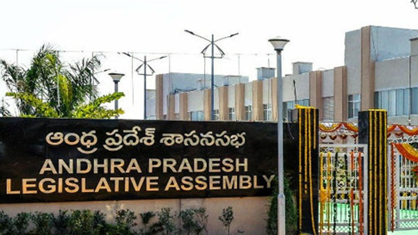 వేర్వేరు కారణాలు..