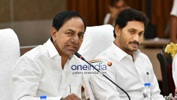 CM Jagan Hyderabad tour for three days..meeting with KCR on 13th.. CM Jagan Hyderabad tour for three days..meeting with KCR on 13th..