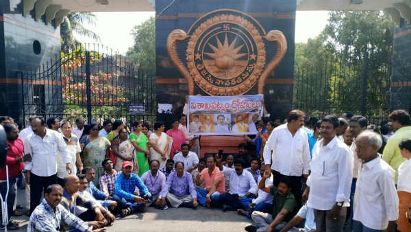 చంద్రబాబుకు రిటర్న్ గిఫ్ట్ ఇస్తాం