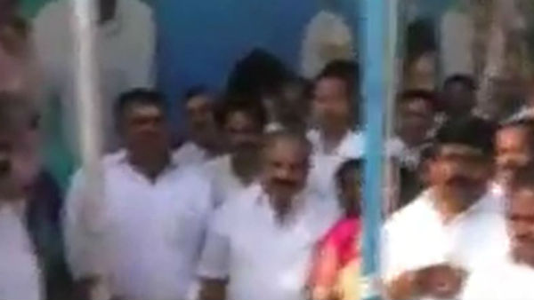 కిందికి దించి..సరి చేసి..