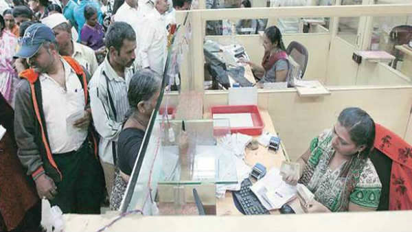 యాజమాన్యమే కారణం..?