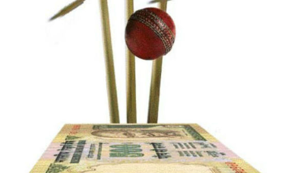 బెట్టింగ్ల ద్వారా ఏటా రూ.19 వేల కోట్లు ఆదాయం