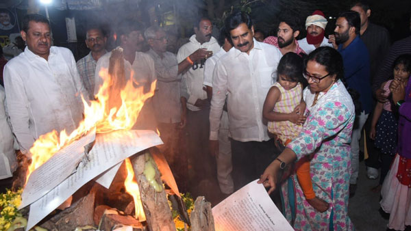 రాజధాని గ్రామాల్లోనూ..