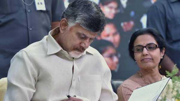 పండుగ రోజు సైతం చంద్రబాబు కుటంబం