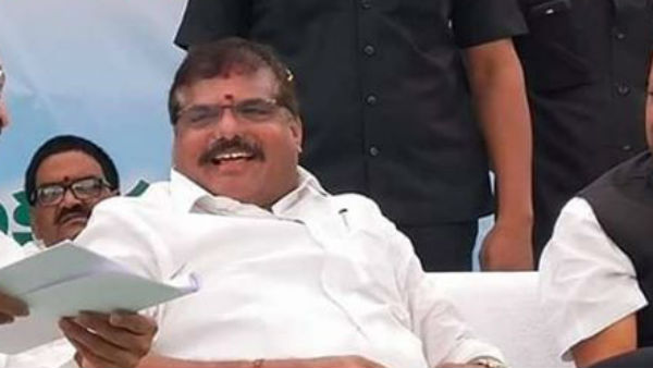 తుది మెరుగులు