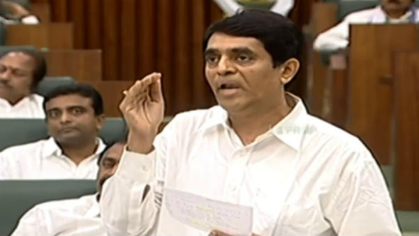 సీఆర్డీఏ కంటే ముందు..