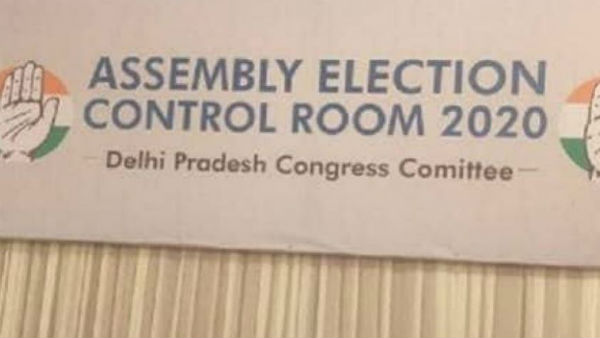టార్గెట్ సెకండ్ ప్లేస్?
