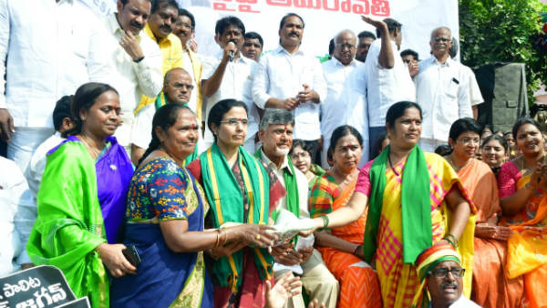 5 కోట్ల మంది సిద్ధం