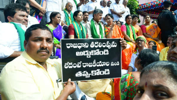 మాకెందుకులే అని..