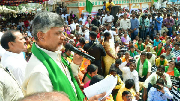 మైండ్గేమ్