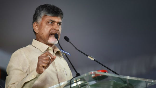 ఒక్క ఛాన్స్ ఇస్తే నాశనం చేస్తున్నారంటూ చంద్రబాబు..