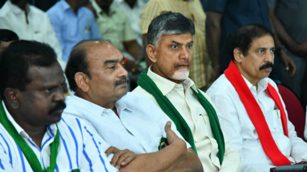 TDP Chief CBN warned Govt do not try to supress the agitation TDP Chief CBN warned Govt do not try to supress the agitation