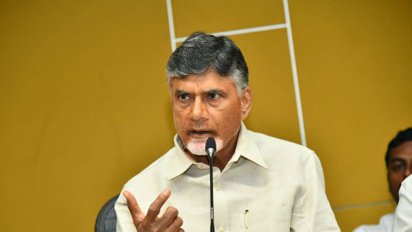 ఎంక్వైరీ చేయండి..
