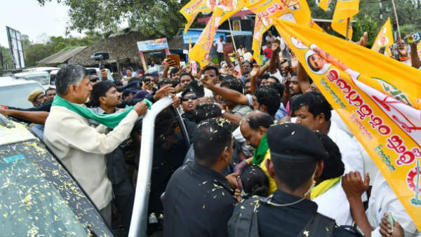 రాజధాని అంటే పేకాట ముక్కలా?