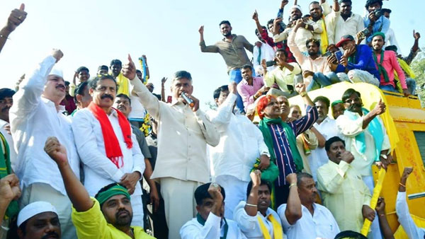 జీఎన్ రావు , బోస్టన్ కమిటీ ల నివేదికలను బోగి మంటల్లో కాల్చాలన్న బాబు