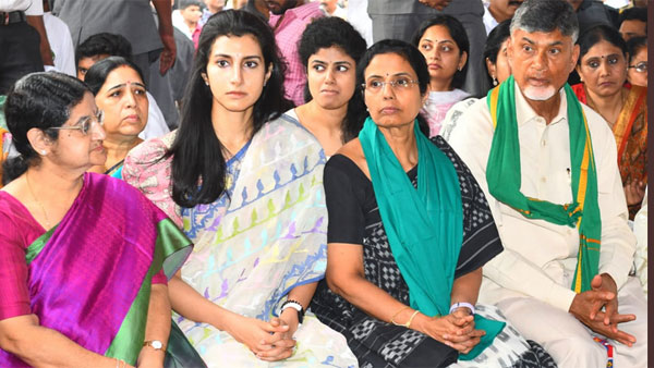 అమరావతి కోసం ఆందోళనల్లో పాల్గొన్న భువనేశ్వరి, బ్రాహ్మణిలు