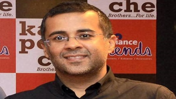 వాళ్లనేం చేస్తారు...