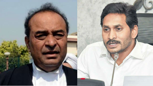 CM jagan discussed with Mukhul Rohitgi on future steps to implement three capital decision CM jagan discussed with Mukhul Rohitgi on future steps to implement three capital decision