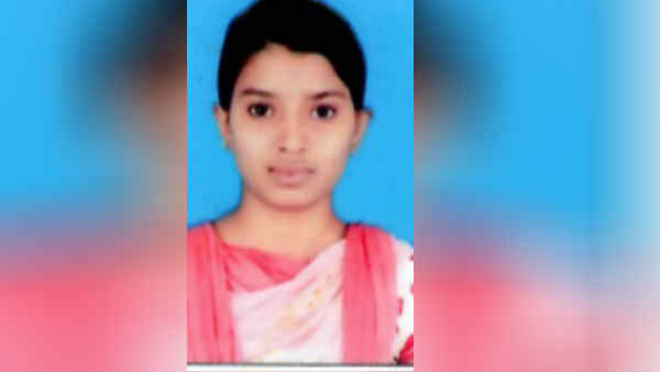 బెంగళూరు కాలేజ్ అమ్మాయి
