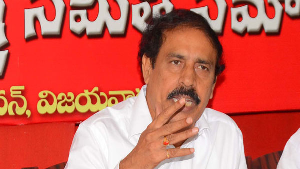 రామకృష్ణకు వ్యతిరేకంగా తీర్మానం చేసిన కర్నూలు సీపీఐ నేతలు
