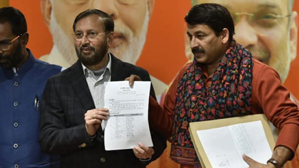 Delhi Assembly Elections 2020: BJP releases its first list with 57 candidates Delhi Assembly Elections 2020: BJP releases its first list with 57 candidates