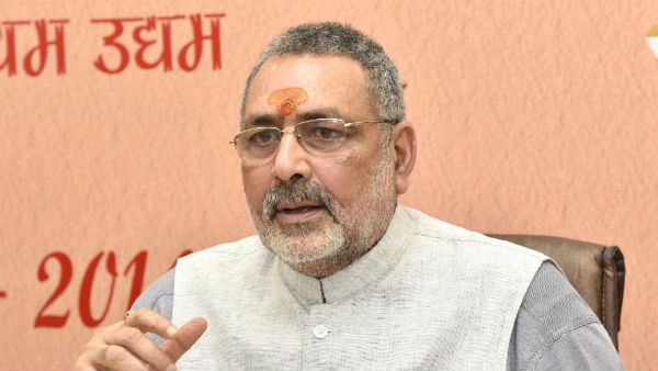 Children who are not taught values and culture go abroad and eat beef:Giriraj Singh Children who are not taught values and culture go abroad and eat beef:Giriraj Singh
