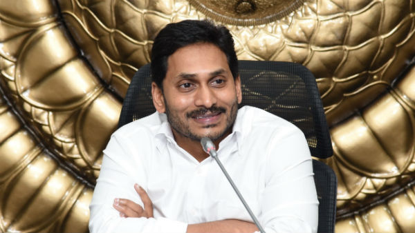 high power committee will meet cm ys jagan on friday to discuss over ap capital issue high power committee will meet cm ys jagan on friday to discuss over ap capital issue