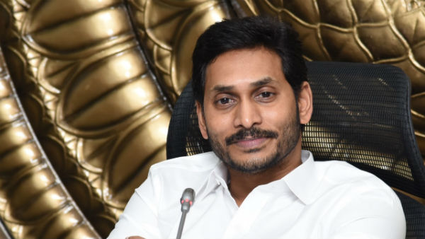 హై పవర్ కమిటీ రిపోర్ట్