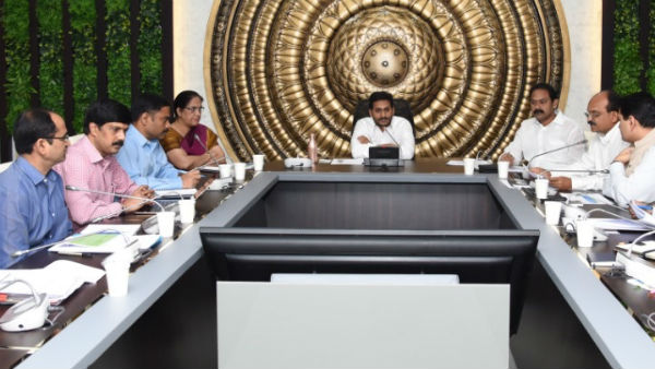 సోమవారం భేటీ